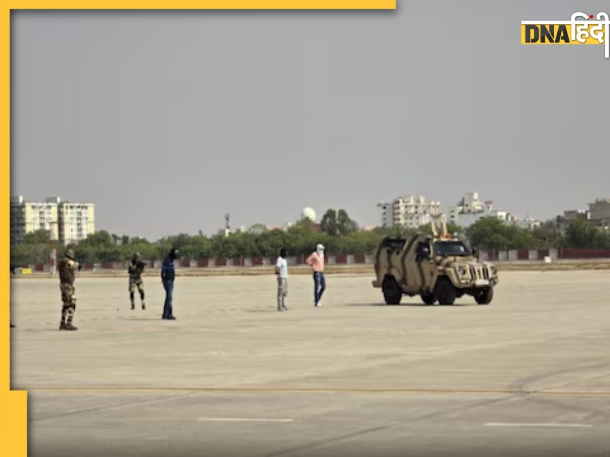 कमांडोज ने घेरा Jaipur Airport, ढाका-दिल्ली फ्लाइट के हाईजैक होने का मचा शोर, फिर क्या हुआ