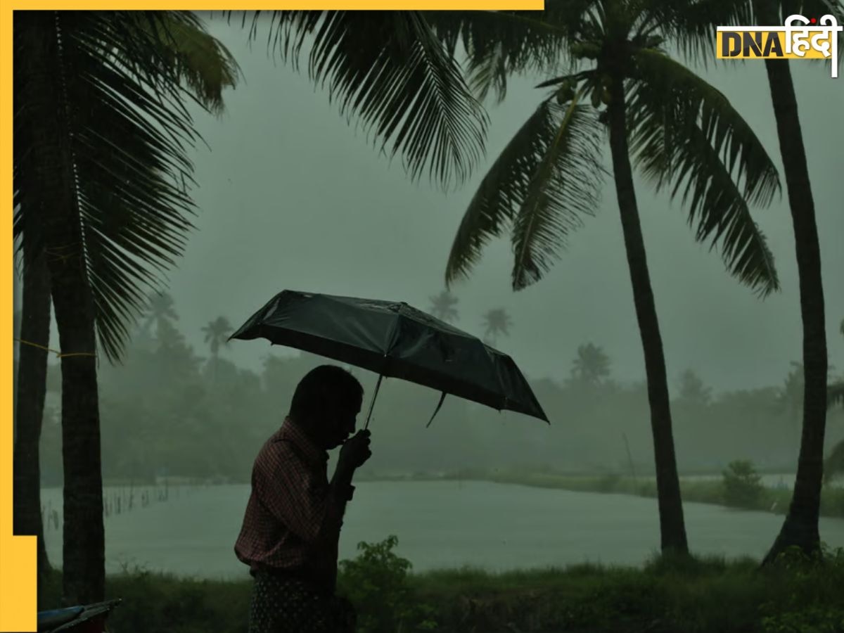 Weather Forecast: जलाने वाली गर्मी के बीच आई अच्छी खबर, तय समय से पहले भारत पहुंचेगा Monsoon