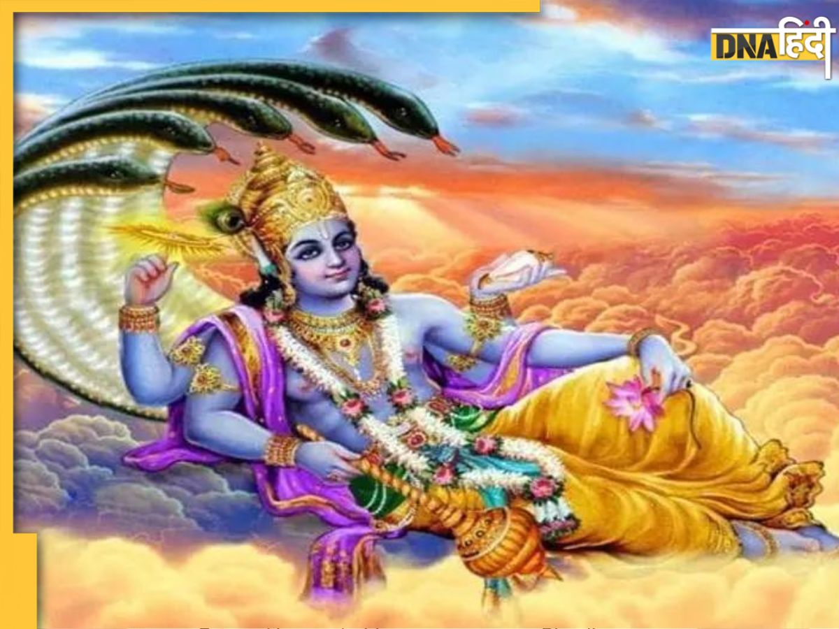 Nirjala Ekadashi 2024 Date कई शुभ योग में होगी निर्जला एकादशी, जानें