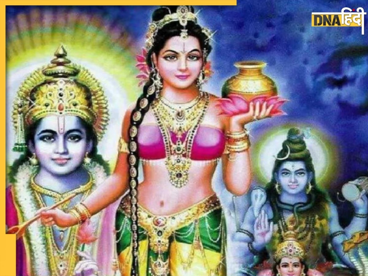 Mohani Ekadashi 2024: पापकर्म से मुक्ति के लिए इस दिन रखें मोहनी एकादशी का व्रत, विधि पूर्वक पूजा आराधना से आर्थिक संकट होंगे दूर 