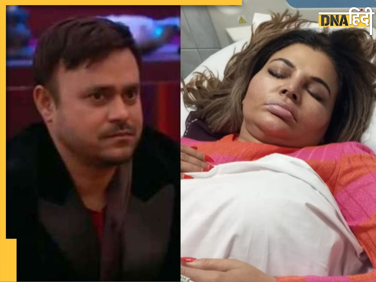 Rakhi Sawant की हालत बिगड़ी, एक्स पति रितेश ने बताया पेट की इस जानलेवा बीमारी से जूझ रही हैं एक्ट्रेस