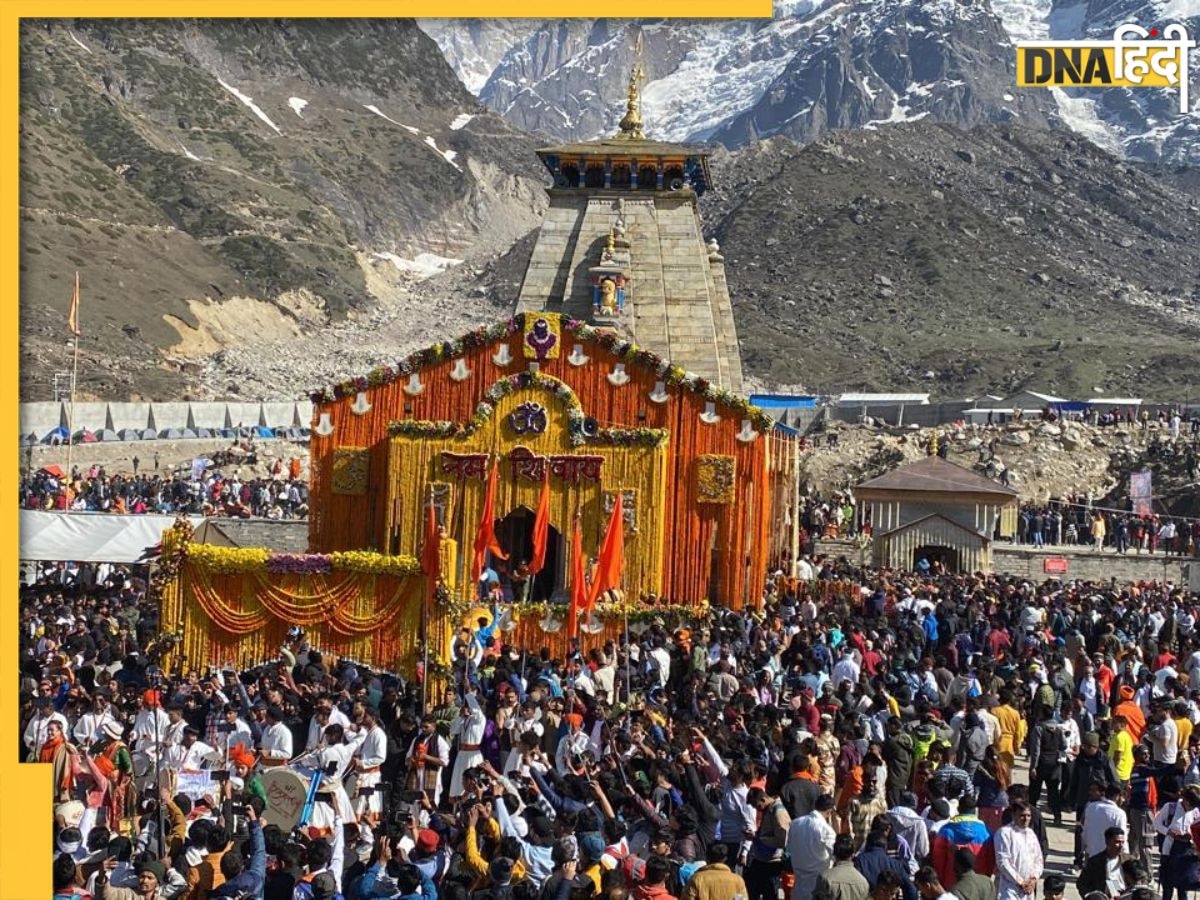 Kedarnath-Badrinath Yatra: बद्रीनाथ-केदारनाथ जाने से पहले पढ़ लें ये जरूरी खबर, वरना छोटी सी चूक पड़ेगी भारी