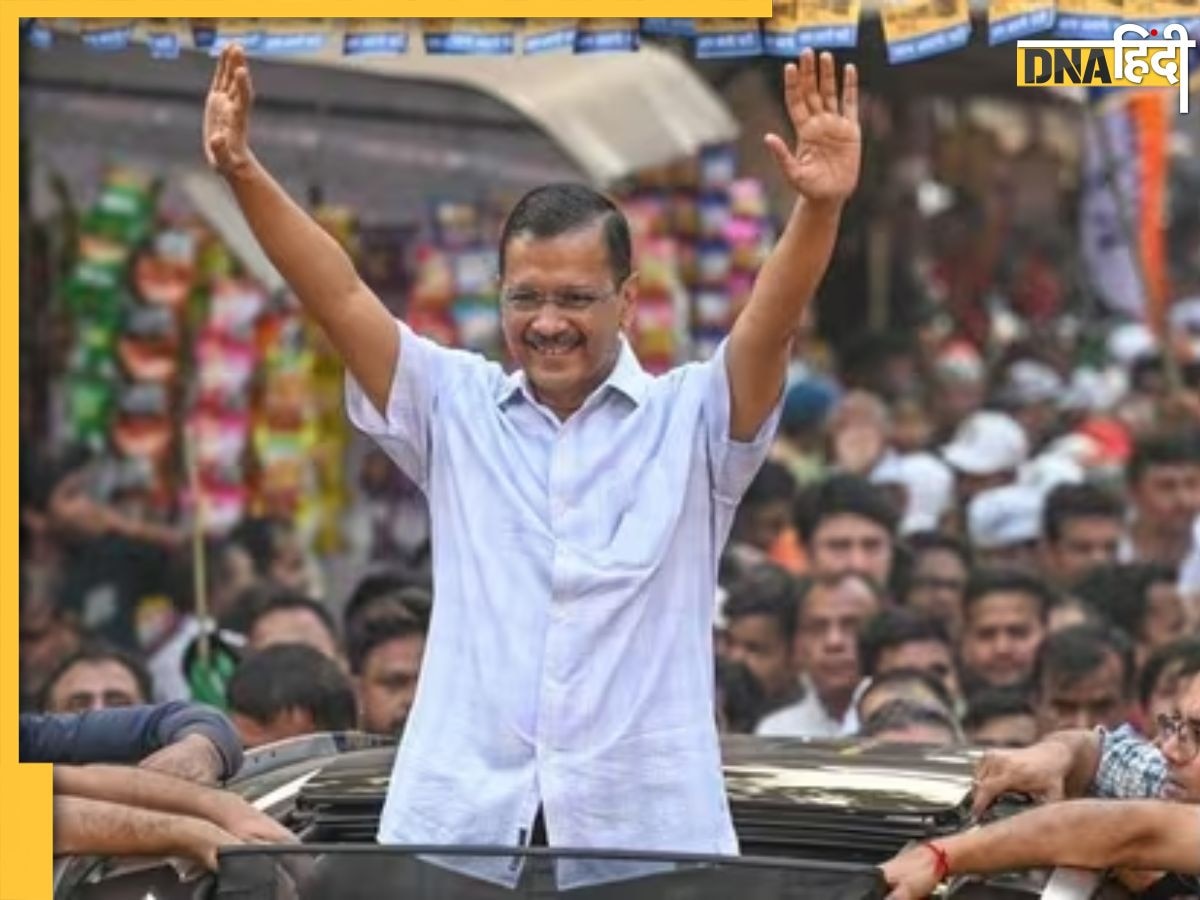 Excise Policy Case: 'फैसले की आलोचना का स्वागत', Kejriwal की अंतरिम जमानत पर सुप्रीम कोर्ट ने दिया जवाब