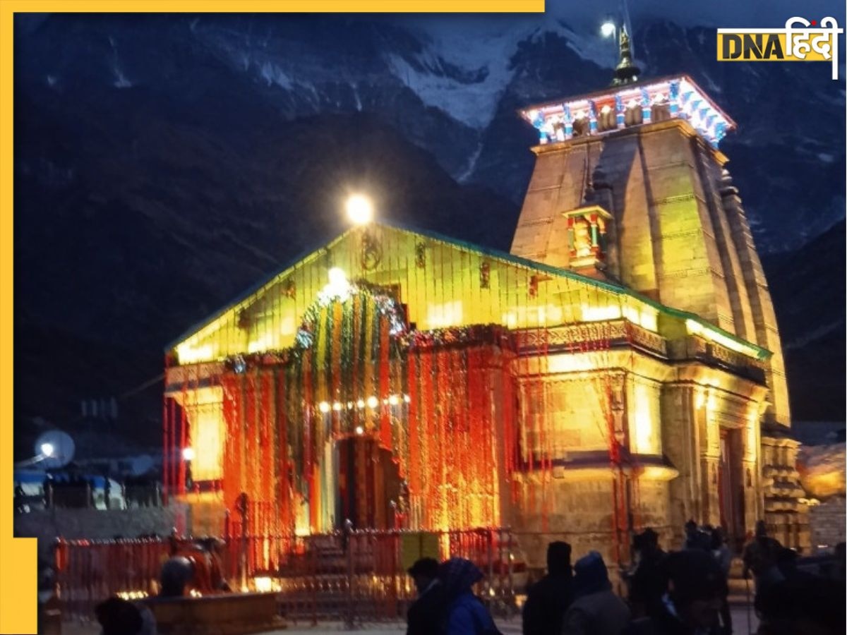 Kedarnath Dham में बनाई रील तो जब्त हो जाएगा फोन और कैमरा, जानिए क्या ह�ै चारधाम यात्रा से जुड़ा नया अपडेट