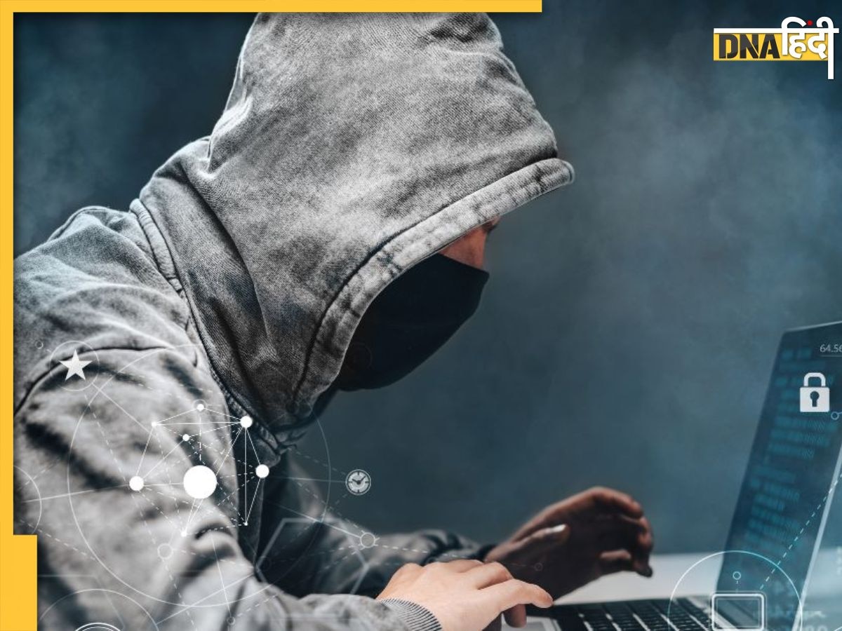 Cyber Crime: खुफिया विभाग के अधिकारी से पार्ट-टाइम जॉब के नाम पर ठगी, 11 लाख रुपये का लगाया चूना