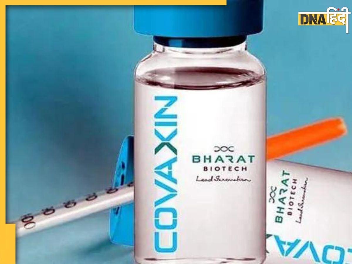 Covishield के बाद Covaxin में भी गड़बड़, Covid Vaccine लगवाने के एक साल बाद हो रहे साइड इफेक्ट, पढ़ें पूरी खबर