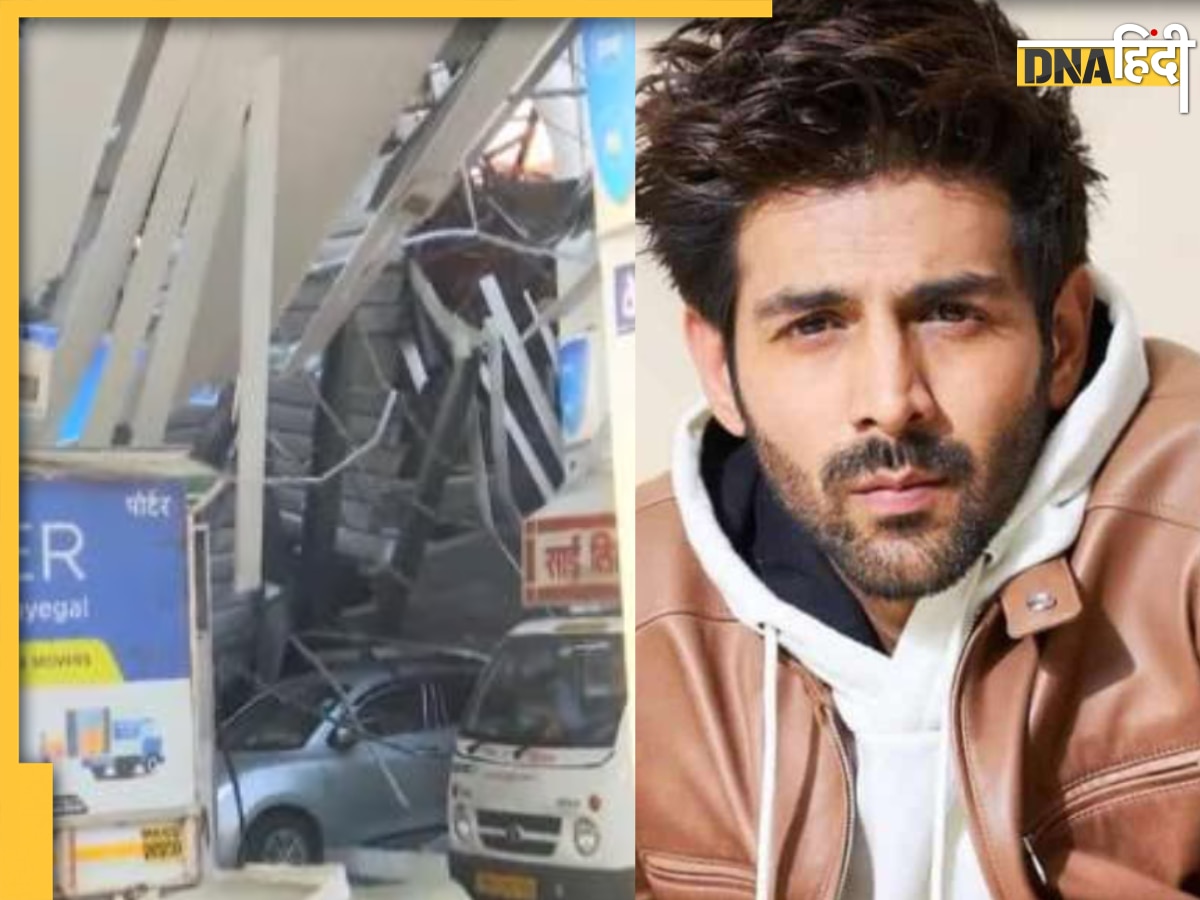 Kartik Aaryan को लगा गहरा सदमा, मुंबई होर्डिंग हादसे में हुई करीबियों की मौत, गम में डूबा एक्टर