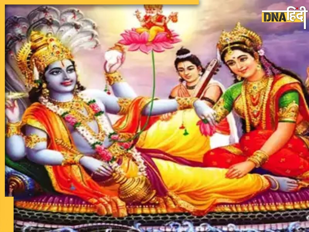 Mohini Ekadashi 2024: आज मोहिनी एकादशी पर गलती से भी न करें ये काम, नाराज हो जाएंगे भगवान विष्णु