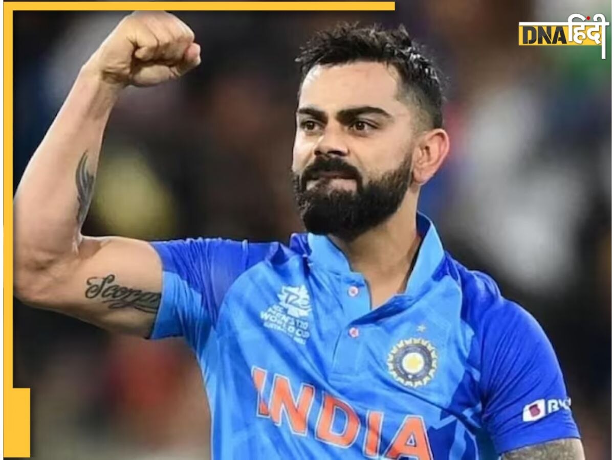 'टीम इंडिया T20 World Cup नहीं जीत पाएगी...'  Virat Kohli  से है सीधा कनेक्शन, पूर्व ऑस्ट्रेलियाई कप्तान का बड़ा बयान