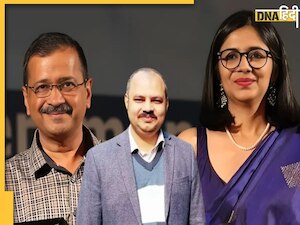 Swati Maliwal Case: कौन हैं Bibhav Kumar, क्या है इनका CM Arvind Kejriwal से नाता, जिनको लेकर सियासी गलियारों में मची हलचल 