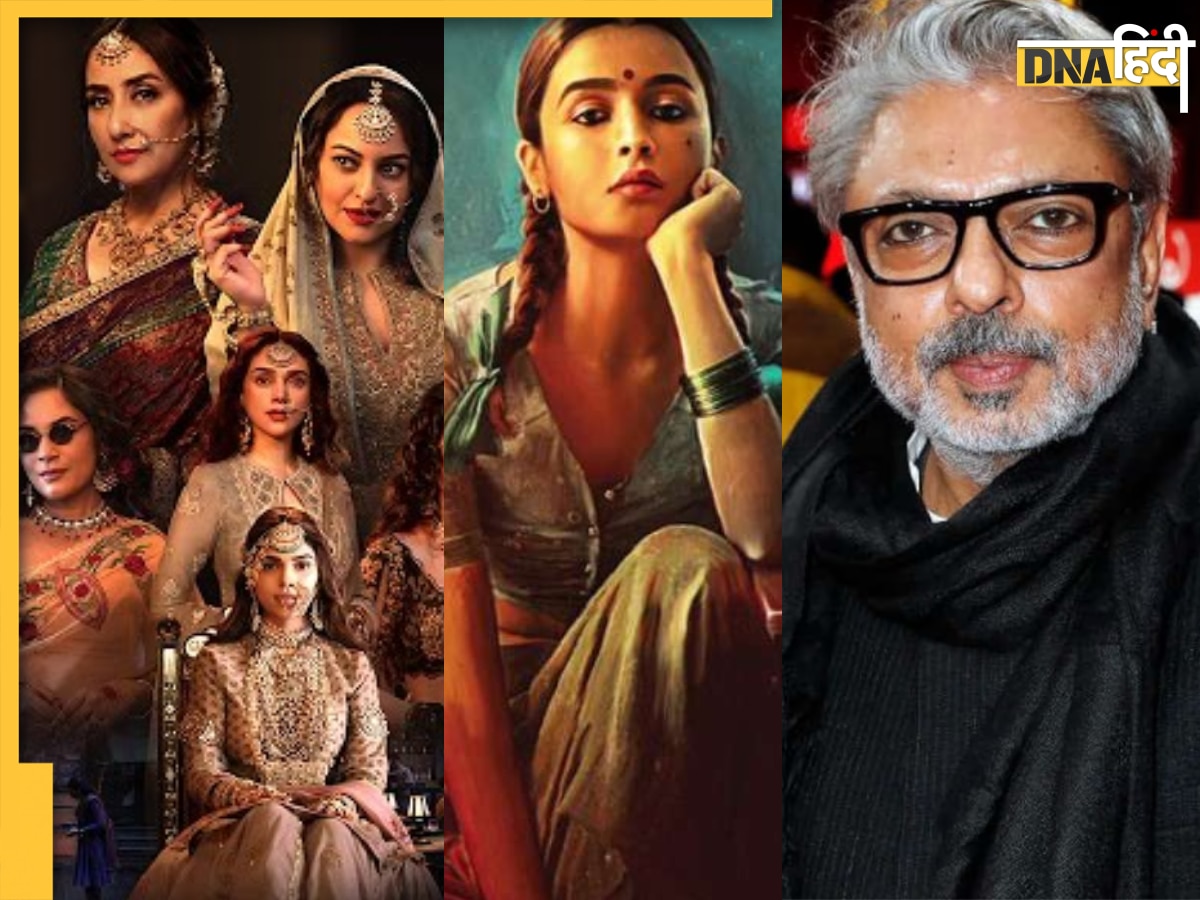 Sanjay Leela Bhansali क्यों बनाते हैं 'तवायफ' और 'कोठों' से जुड़ी फिल्में? खुद फिल्ममेकर ने बताई वजह  