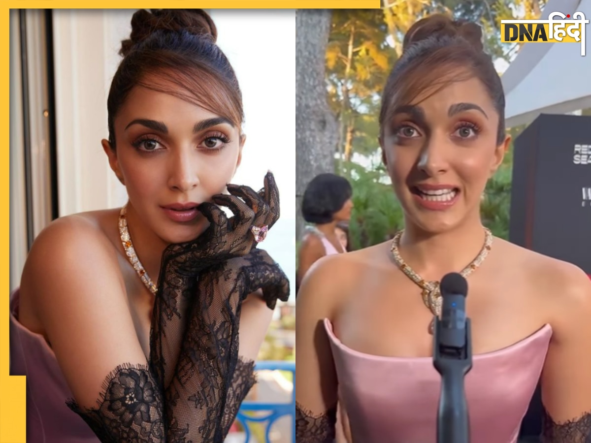 'कोई इतना फेक कैसे हो सकता है', Cannes में Kiara Advani का 'एक्सेंट' सुन फैंस ने पकड़ा सिर, खूब लगाई क्लास 