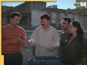 Gullak 4 Trailer: अन्नू की लव स्टोरी से लेकर अमन की एडल्टिंग तक, फिर मिलेगी मिश्रा परिवार की जिंदगी की झलक