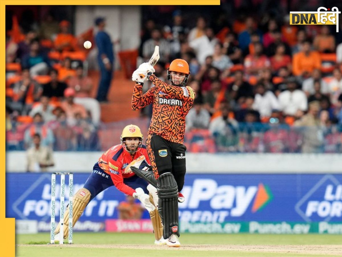 SRH vs PBKS Match Highlights: हैदराबाद ने टॉप-2 में बनाई जगह, पंजाब को 4 विकेट से रौंदा