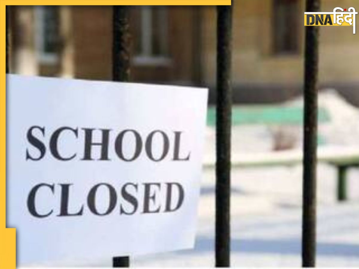 भीषण गर्मी से उबला दिल्ली-NCR, गाजियाबाद में इतनी तारीख तक बंद किए गए सभी स्कूल