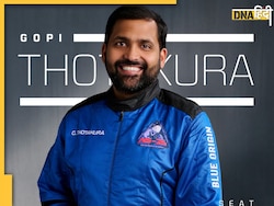 Gopi Thotakura: कौन हैं गोपी थोटाकुरा, जो बने अंतरिक्ष में जाने वाले पहले भारतीय टूरिस्ट