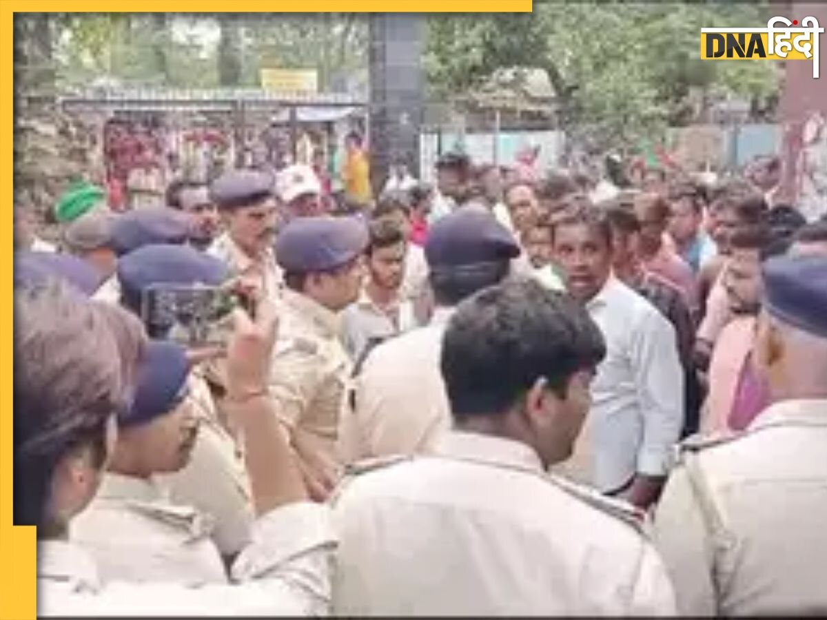 Bihar: सारण में चुनाव के बाद दो पक्षों के बीच हुई हिंसा में एक की मौत, BJP नेता गिरफ्तार