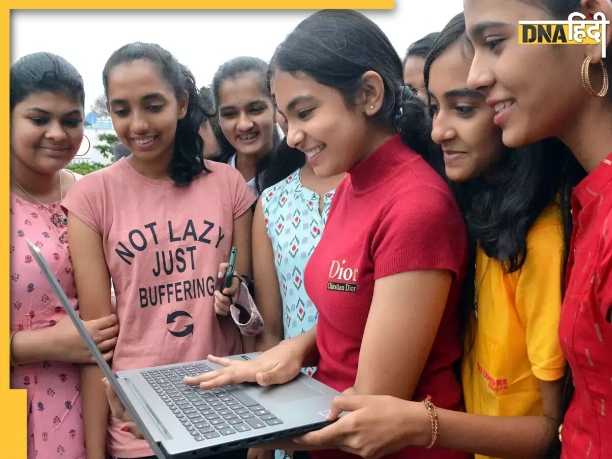 MBSE HSSLC Result 2024: मिजोरम बोर्ड 12वीं का रिजल्ट जारी, mbse.edu.in पर यूं करें चेक