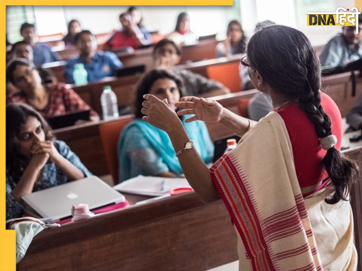 टीचर हैं आप तो खुद को National Awards के लिए यूं करें नॉमिनेट