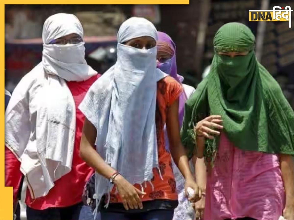 Heat Wave: प्रचंड गर्मी में लू से बचने के लिए जरूर बरतें ये सावधानी, इन लोगों को है खास देखभाल क�ी जरूरत