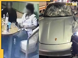 Pune Porsche Accident Case: जुवेनाइल कोर्ट ने नाबालिग आरोपी की जमानत की रद्द, बाल सुधार गृह में भेजा