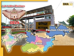 Lok Sabha Elections 2024: Paschim Champaran में बीजेपी के संजय जायसवाल क्या लगा पाएंगे जीत का चौका?
