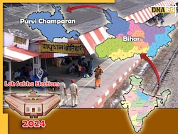 Lok Sabha Elections 2024: Purvi Champaran में किस करवट बैठेगा चुनावी ऊंट, देखें सियासी गणित