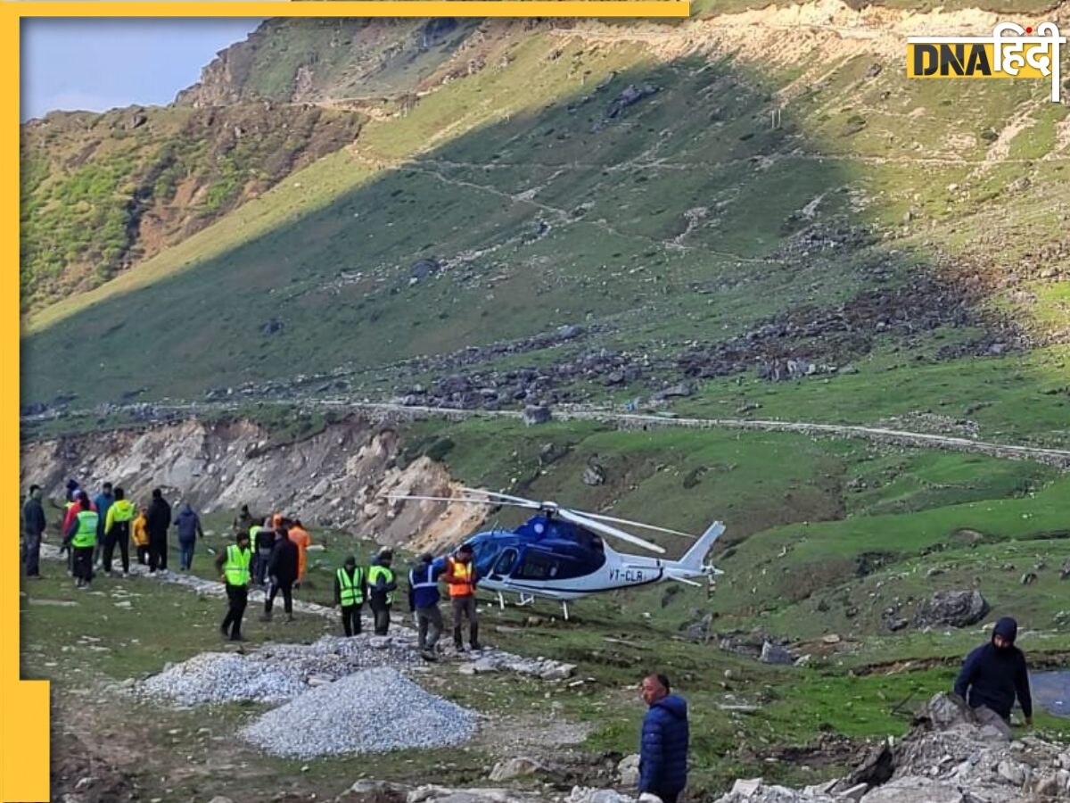 Kedarnath Dham में फिर गिरने से बचा हेलिकॉप्टर, इस कारण करनी पड़ी इमरजेंसी लैंडिंग