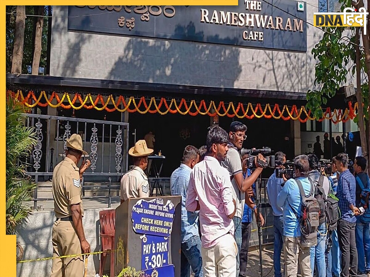 Rameshwaram Cafe Blast: लश्कर का आतंकी शोएब मिर्जा कैफे ब्लास्ट में चढ़ा NIA के हत्थे, खुलेंगी साजिश की कई और परतें