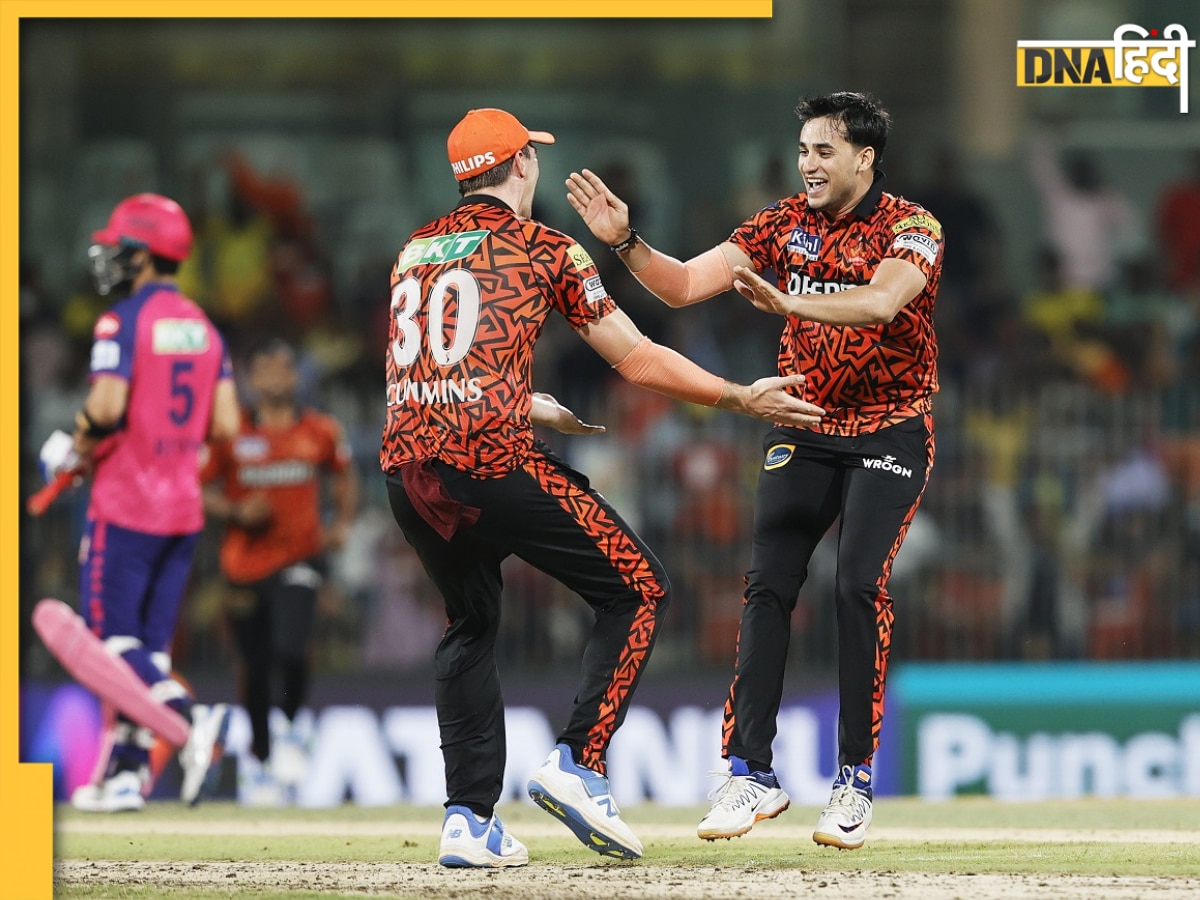 SRH vs RR Qualifier 2 Highlights: चेपॉक में फुस्स हो गई राजस्थान, हैदराबाद ने फाइनल में बनाई जगह... अब KKR से खिताबी जंग