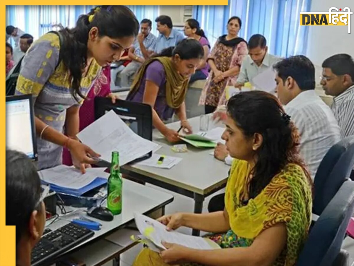 IIT-NIT से मास्टर्स करना चाहते हैं? इस लिंक से करें Registration