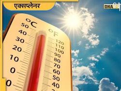 Heatwave Alert: क्या होता है नौतपा, जिसका आज ��है पहला दिन, क्यों खराब हो सकती है आम जनता की हालत