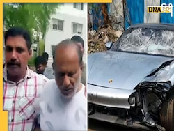 Pune Porsche Car Case: पुणे हिट एंड रन केस में आरोपी का दादा भी अरेस्ट, ड्राइवर को बंधक बनाने का आरोप