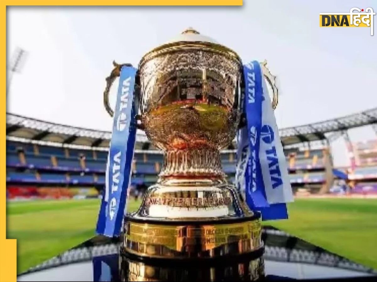 IPL 2024 Prize Money: विनर टीम को मिलेंगे इतने करोड़, रनर-अप और तीसरे-चौथे नंबर वाली टीम पर भी होगी पैसों की बारिश