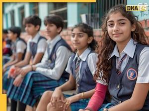 RBSE 10th Result 2024: कब जारी होगा राजस्थान 10वीं बोर्ड का रिजल्ट? जानें लेटेस्ट अपडेट