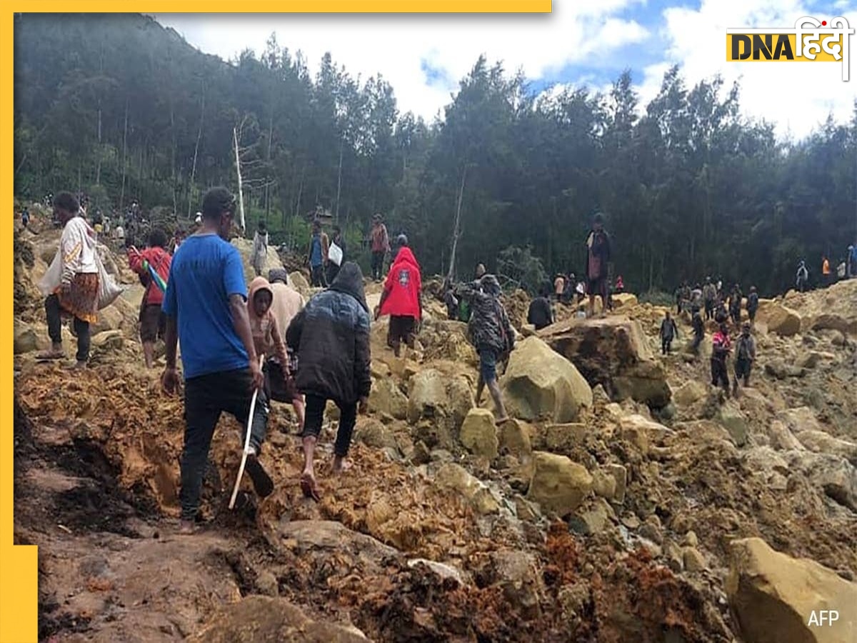 Papua New Guinea Landslide: पापुआ न्यू गिनी में भूस्खलन से भारी तबाही, 100 की मौत, 650 लोग अभी भी मलबे में फंसे