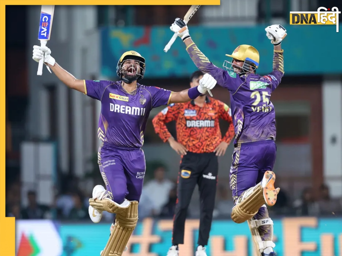 KKR vs SRH IPL 2024 Final Highlights: केकेआर तीसरी बार बनी आईपीएल चैंपियन, फाइनल में टूटा हैदराबाद का सपना