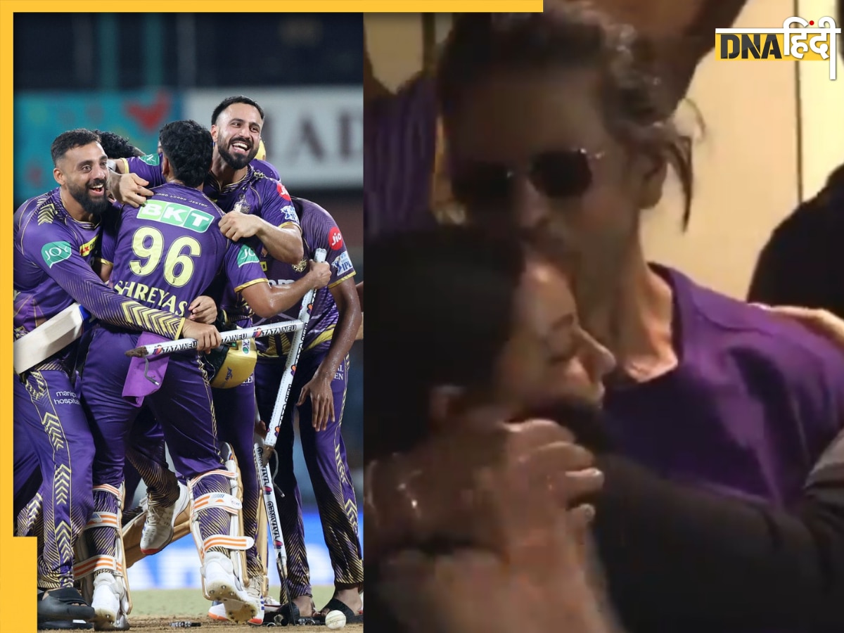 IPL 2024 में KKR की जीत से फूले नहीं समा रहे Shah Rukh Khan, वाइफ गौरी को खुशी से लगाया गले, वीडियो वायरल