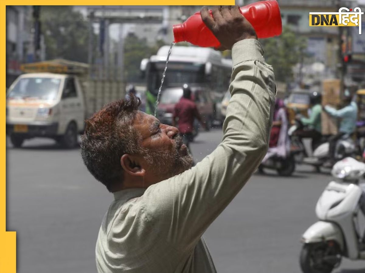 Weather Update: Delhi NCR में कूलर AC सब फेल, 3 दिन झुलसाएगी गर्मी, जारी रहेगा लू का कहर