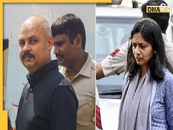 Swati Maliwal Assault Case: स्वाति मालीवाल से बदसलूकी मामले में विभव कुमार को नहीं मिली जमानत 