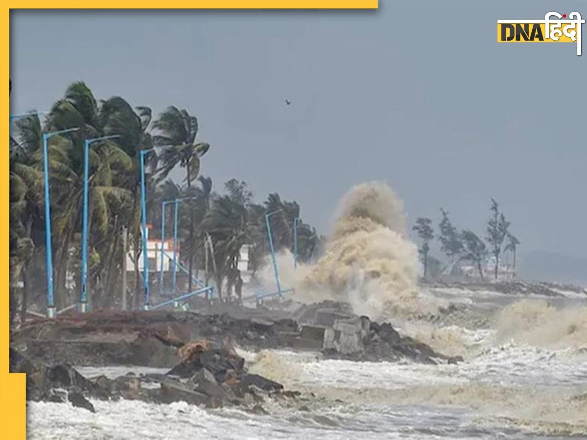 Remal Cyclone ने मचाई तबाही, बंगाल में 6 और बांग्लादेश में 10 लोगों की मौत, जानें तूफान का लेटेस्ट अपडे�ट