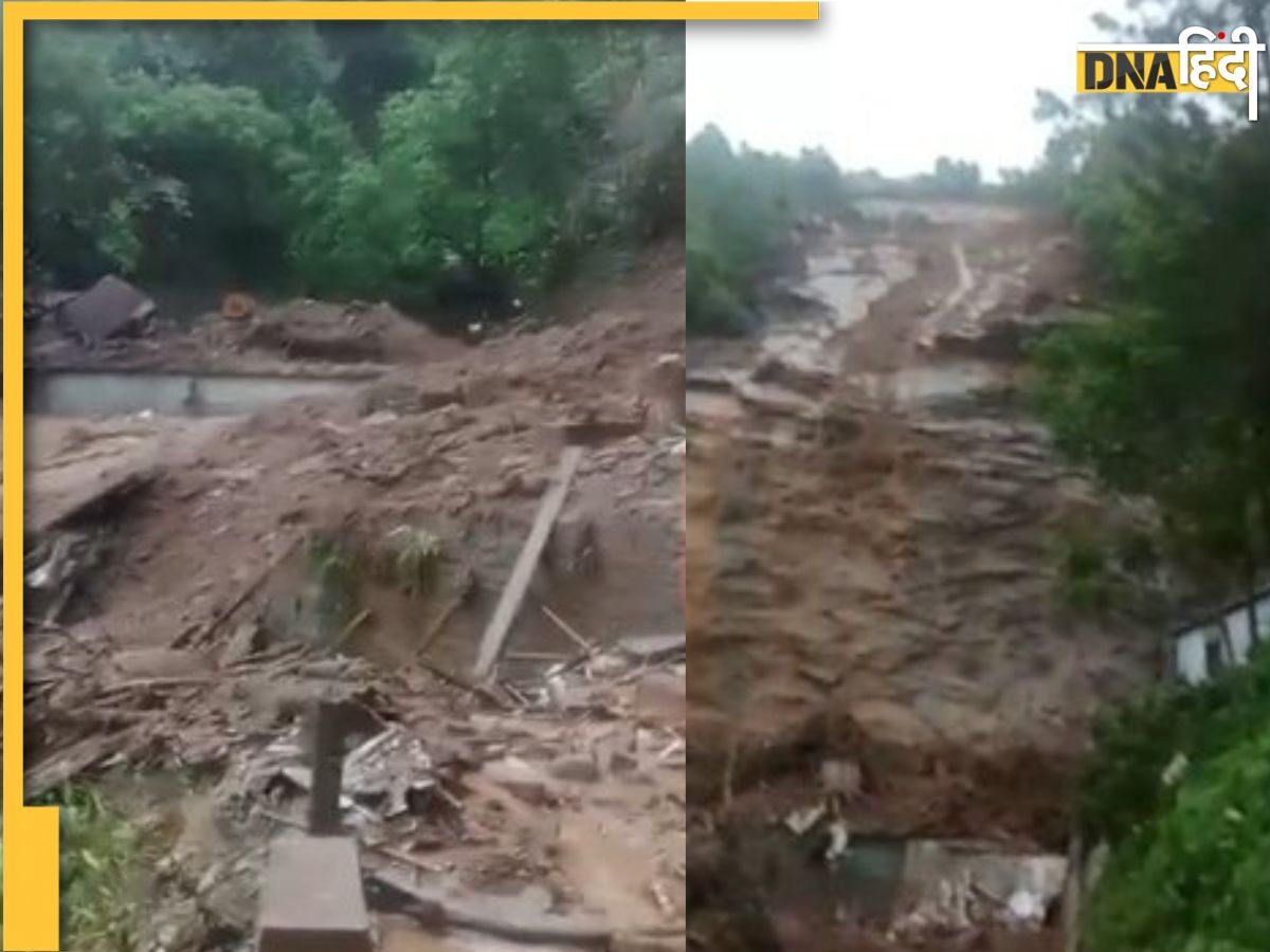 Remal Cyclone से मिजोरम में बारिश का कहर, पत्थर की खदान ढहने से 10 की मौत और कई लापता