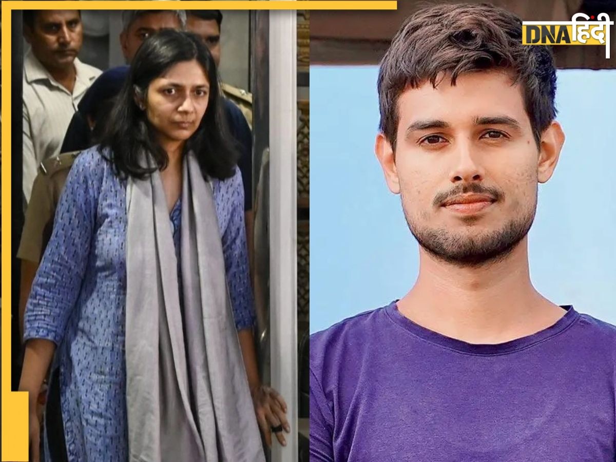 Swati Maliwal Assault Case: स्वाति मालीवाल के आरोपों पर भड़का Youtuber Dhruv Rathee, सोशल मीडिया पर कही ऐसी बात