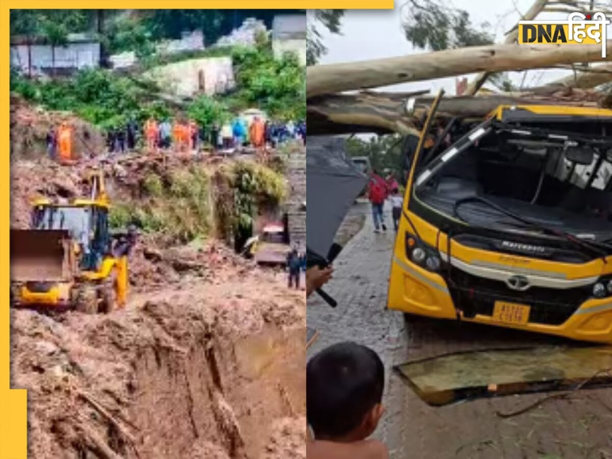 मिजोरम में Cyclone Remal का कहर, अब तक 21 की मौत, कई लोग लापता