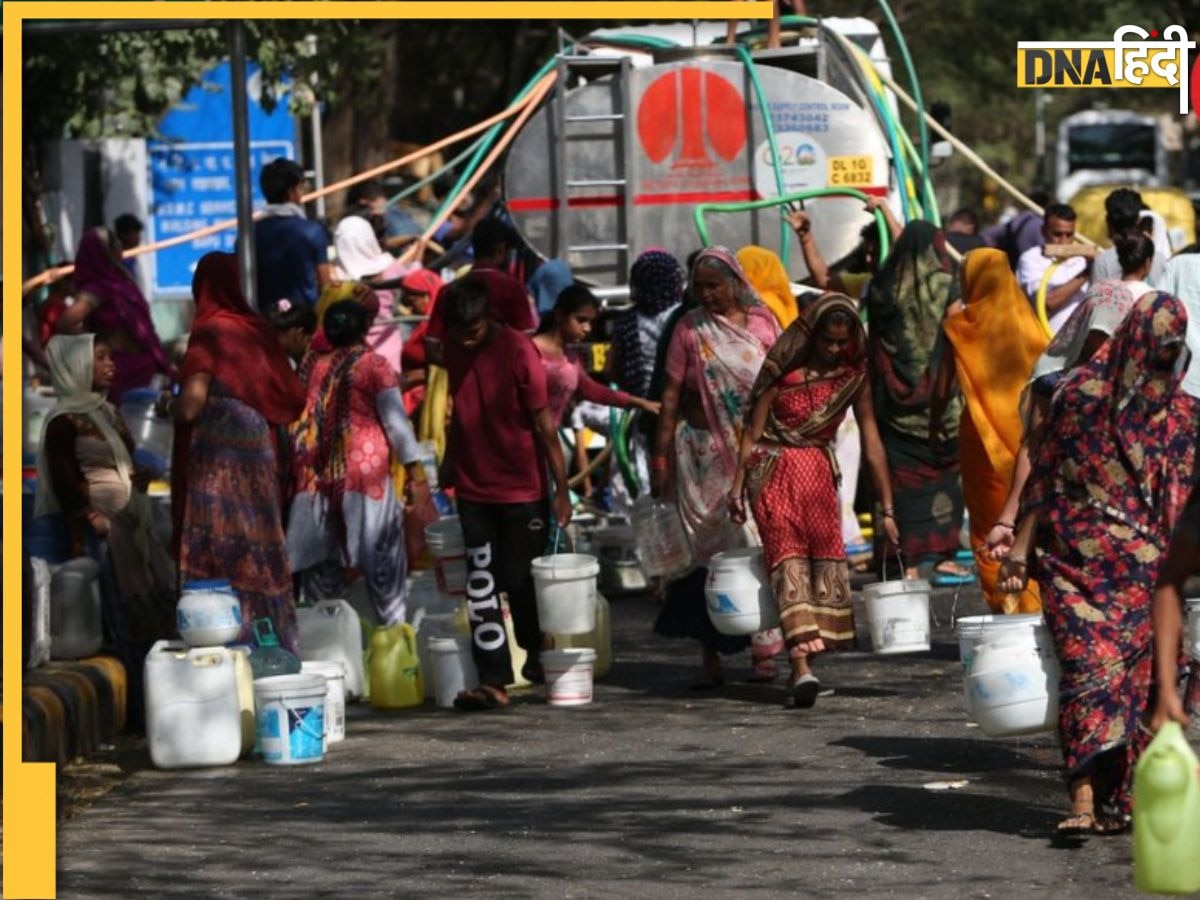 Delhi Water Crisis: दिल्ली में 50 डिग्री के पास पारा, भीषण गर्मी के बीच वाटर सप्लाई �का संकट, पानी बचाने की अपील