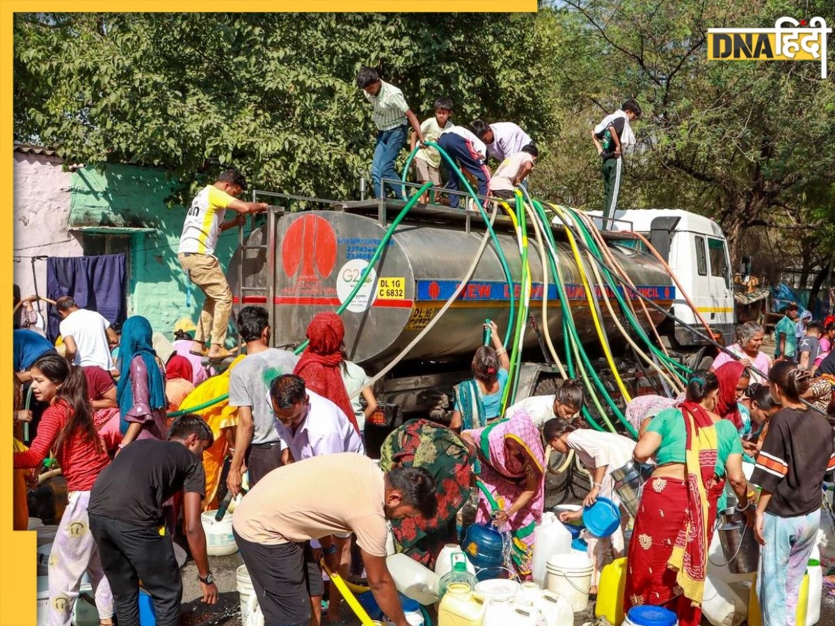 Delhi Water Crisis: जल संकट के बीच कुछ जगहों पर जल आपूर्ति को लेकर कटौती, जानें कौन से हैं ये इलाके