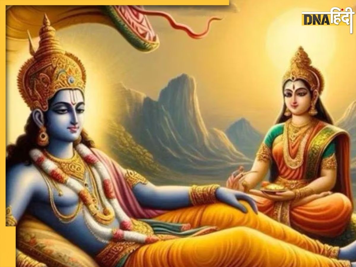 Apara Ekadashi 2024: आज रखा जाएगा अपरा एकादशी व्रत, इन उपायों को करने से प्राप्त होगी सुख समृद्धि