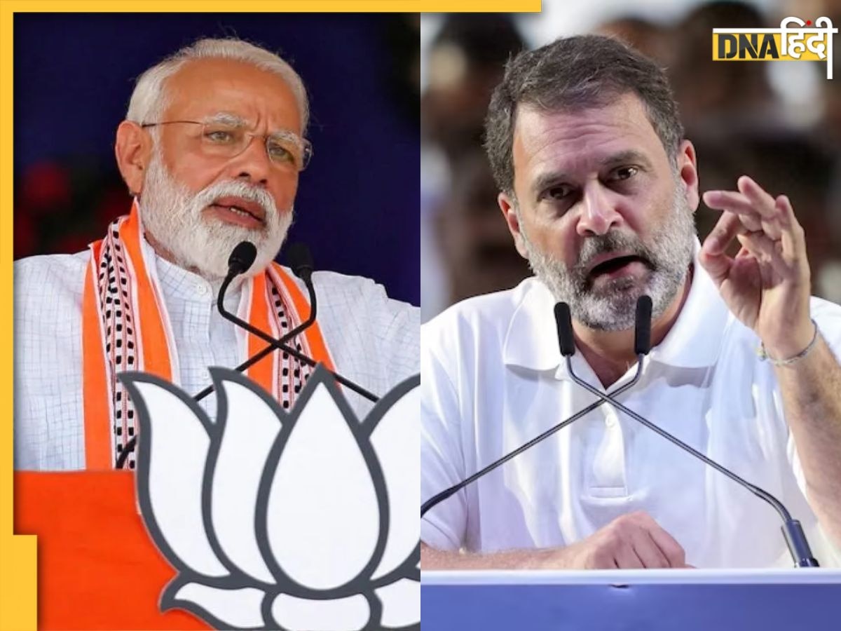 Lok Sabha Election 2024: PM मोदी ने 206, राहुल गांधी ने 107 की रैलियां, जानें 75 दिन में किस नेता ने कितना दिखाया दम