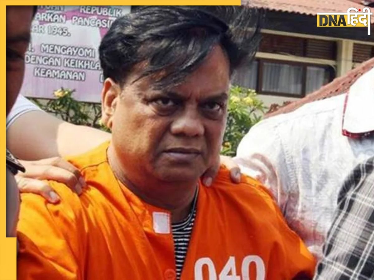 अंडरवर्ल्ड डॉन Chhota Rajan को उम्रकैद, 25 साल पहले के जय शेट्टी हत्याकांड में मिली सजा