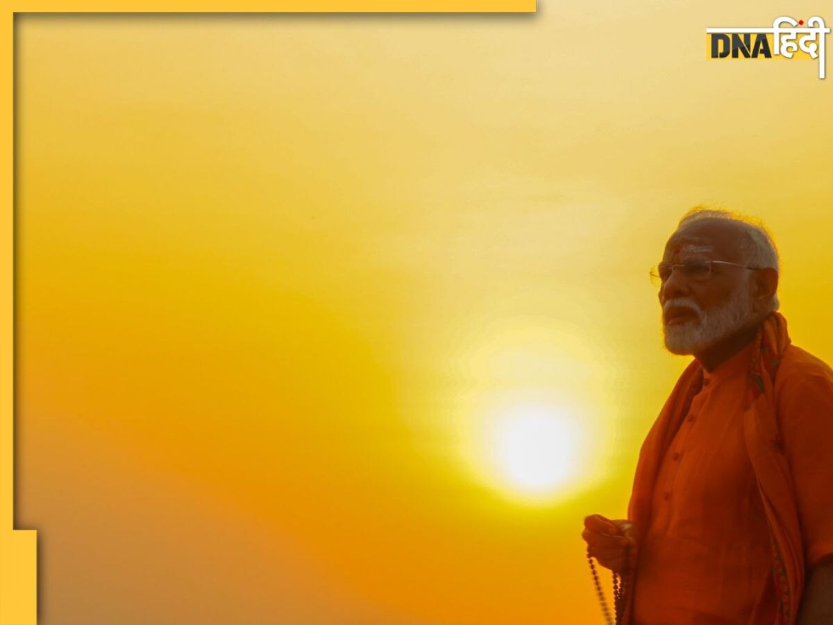 कन्याकुमारी में PM Modi 45 घंटे तक रहेंगे ध्‍यान में लीन, जानें Meditation करने के फायदे